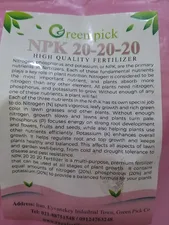تجریه خرید کود سه بیست گرین پیک مدل NPK 20-20-20 وزن یک کیلوگرم