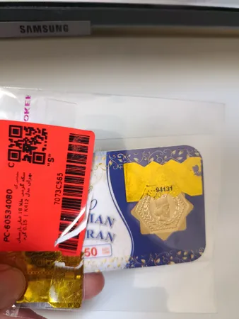 طلا گرمی 18 عیار پارسیان تهران مدل پارسیان