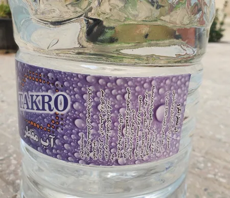 آب مقطر تکرو مدل R10 حجم 4000 میلی لیتر