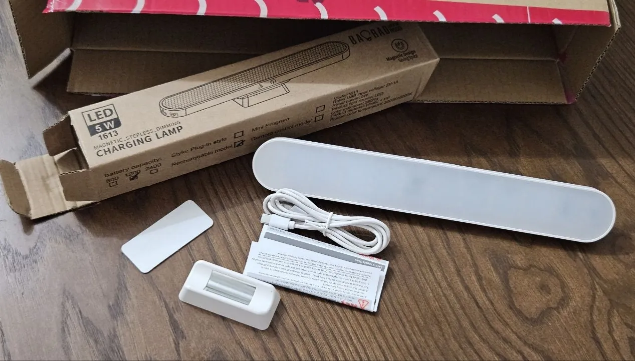 چراغ اضطراری شارژی بارادنور مدل 1613