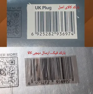 تجریه خرید فر کننده مو شیگلم مدل 25mm