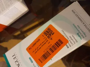 تجریه خرید کرم ترمیم کننده سی گل مدل میموزا 10 درصد مناسب انواع پوست حجم 30 میلی لیتر