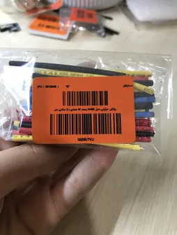 روکش حرارتی مدل DM02 بسته 40 عددی