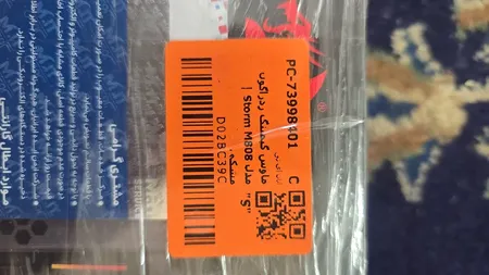 ماوس گیمینگ ردراگون مدل Storm M808