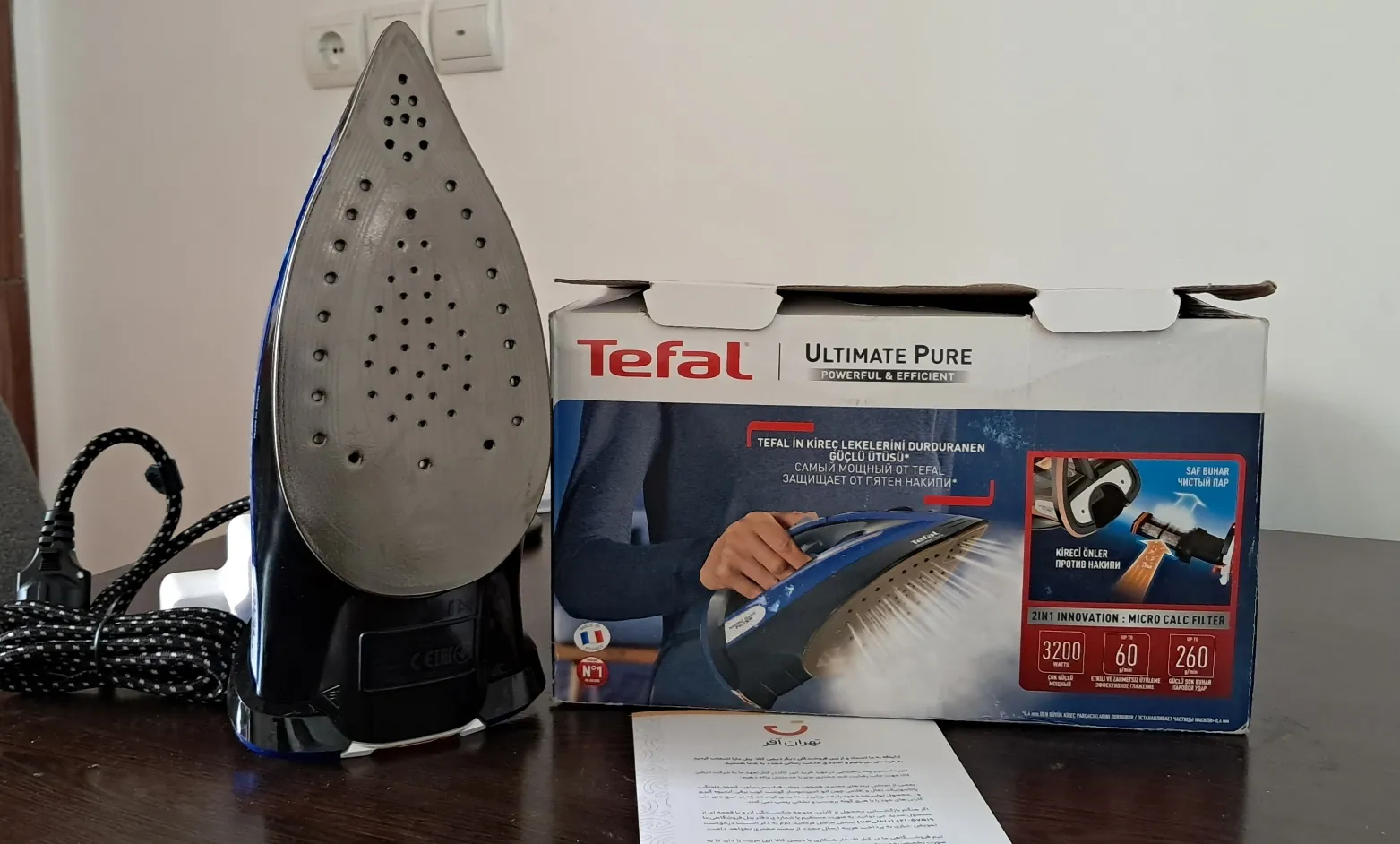 اتو بخار تفال مدل FV9848