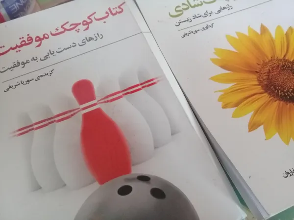 عکس ارسالی خریدار