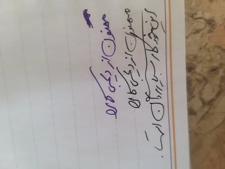 خودکار تست گود مدل G-2501 بسته 2 عددی