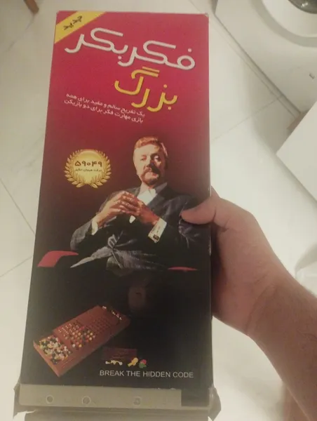 عکس ارسالی خریدار