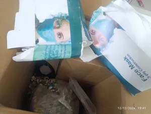 تجریه خرید ماسک تنفسی مدل سه لایه سفید 608040001 بسته 50 عددی