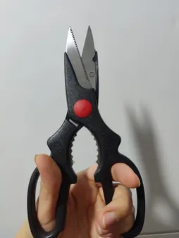 قیچی آشپزخانه کورال مدل SLN