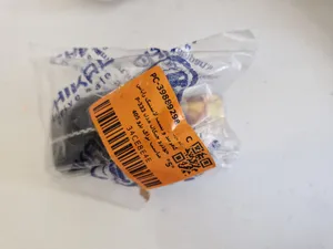 تجریه خرید کمربند و بست لاستیک زاپاس خودرو چیکال مدل P-333 مناسب برای پژو 405