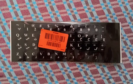 برچسب حروف فارسی کیبورد مدل bl-ck_N1