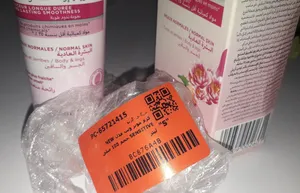 تجریه خرید کرم موبر ویت مدل NEW SENSITIVE  حجم 100 میلی لیتر