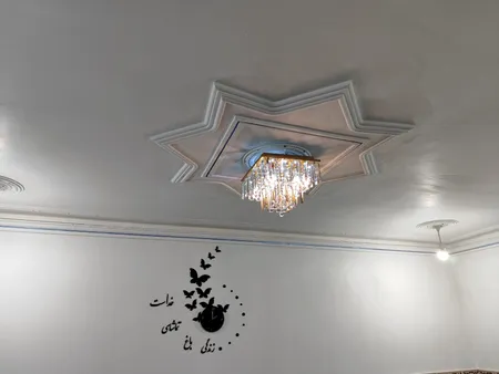 لوستر سقفی مدل MS40