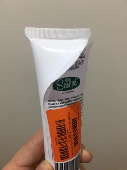 خمیر مالت گربه سویل پت مدل Chicken 01 وزن 100 گرم