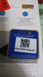 شارژر دیواری انکر مدل POWERPORT III 65W A2712