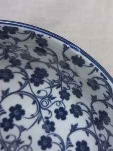 تجریه خرید کاسه دنی هوم مدل گلبهار کد 53