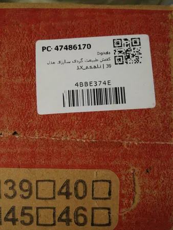 کفش طبیعت گردی سارزی مدل J.X_a.s.a.l.i