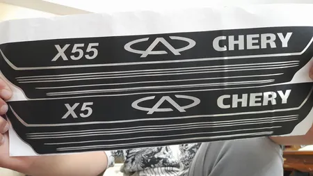 برچسب پارکابی خودرو کد SK02256 مناسب برای ام وی ام ایکس 55 مجموعه 4 عددی