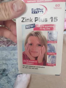 تجریه خرید قرص زینک پلاس یوروویتال 15 میلی گرم بسته 60 عددی