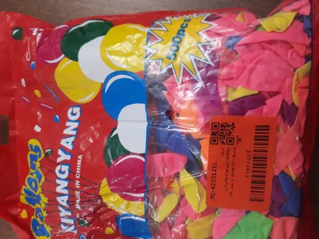 بادکنک آبی مدل واتربالن بسته ۵۰۰ عددی