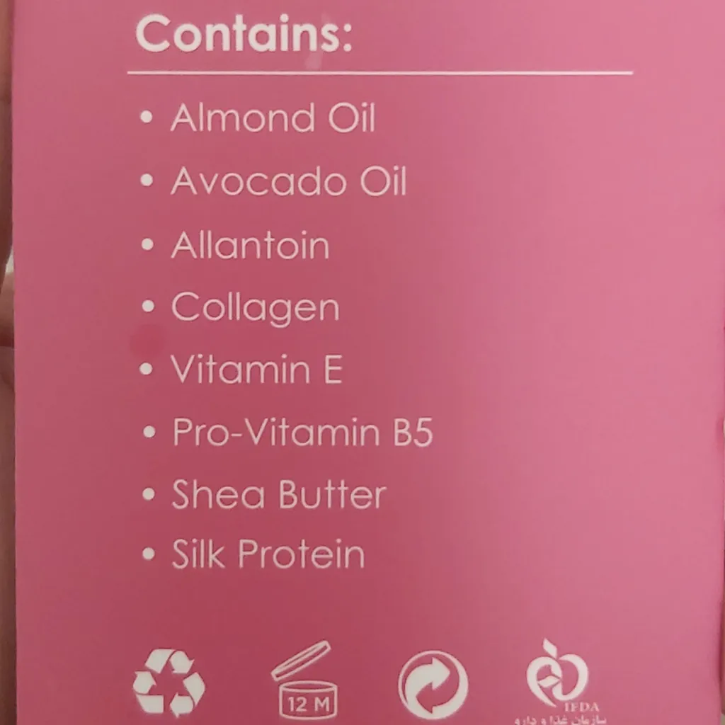 کرم آبرسان جولیتا اُستی مدل 001 حجم 100 میلی لیتر