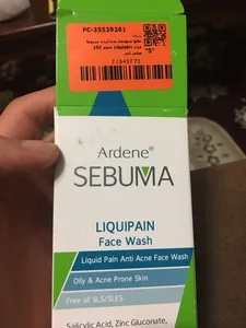 تجریه خرید مایع شوینده غیر صابونی بدن آردن سبوما مدل Liquipain مناسب پوست های چرب حجم 250 میلی لیتر