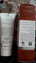 کرم روشن کننده صورت درمالیفت مدل Melalift مناسب انواع پوست حجم 40 میلی لیتر