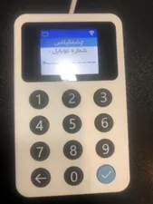 تجریه خرید دستگاه ذخیره ساز شماره تماس مشتریان دایرکت مدل Plus