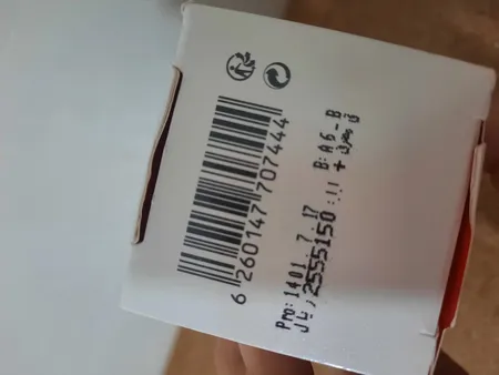 فوم شست‌وشوی صورت آردن مدل پیگمنتا حجم 150 میلی‌لیتر