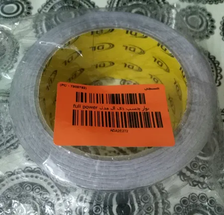نوار چسب دی ال مدل full power