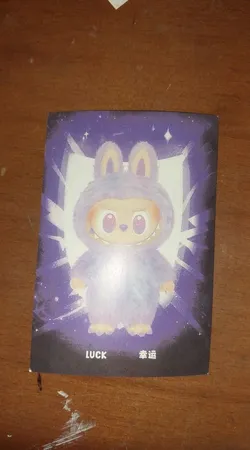 اسباب بازی شانسی مدل عروسک لبوبو انرژی