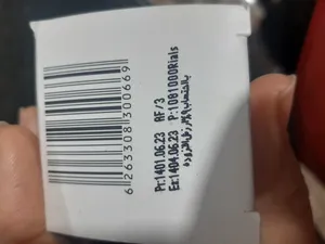 تجریه خرید فوم شستشوی پوست دیترون مدل Anti Acne حجم 150 میلی لیتر