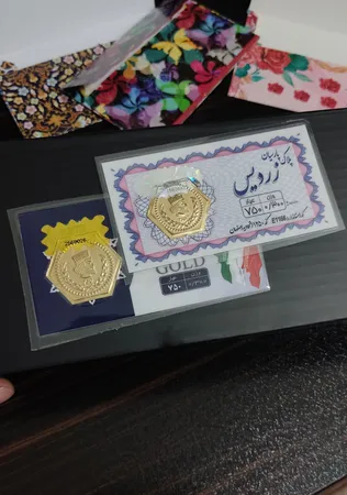 سکه گرمی 18 عیار زردیس مدل پارسیان کد 200