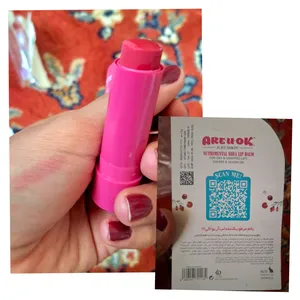 تجریه خرید بالم لب آریواُکی مدل چری