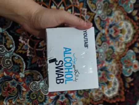 پد الکلی یوتاب مدل HRZ بسته 100 عددی