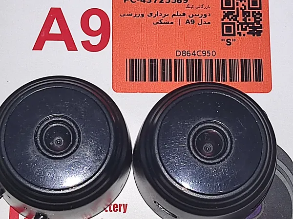 عکس ارسالی خریدار