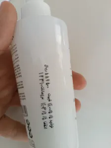 تجریه خرید سرم مو ایروکس مدل Frizz Release حجم 140 میلی لیتر