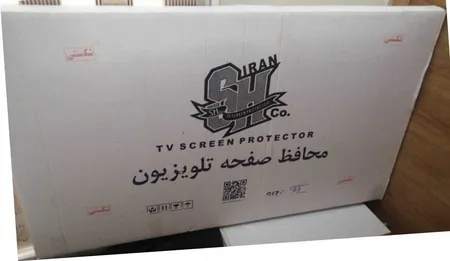 محافظ صفحه تلویزیون اس اچ مدل S_65 مناسب برای تلویزیون 65 اینچ