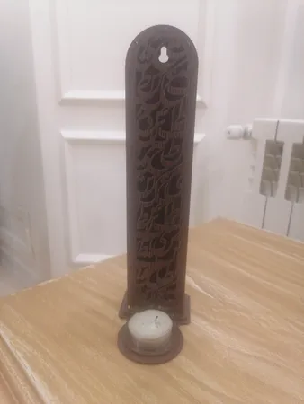 جاعودی پتیکو مدل نستعلیق