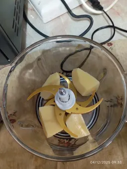 خردکن گوسونیک مدل GSC-602