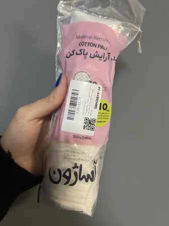 عکس ارسالی خریدار