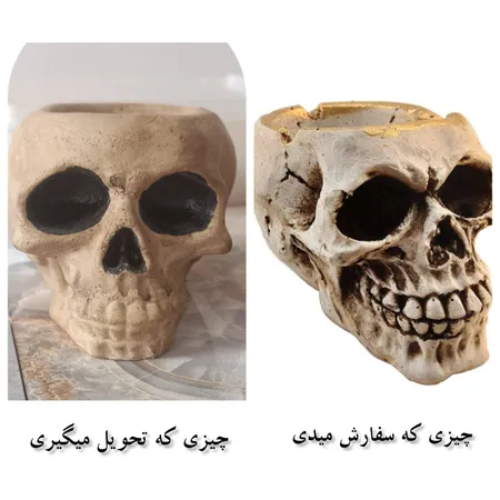 زیرسیگاری مدل جمجمه کد 371