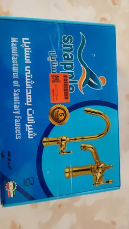 شیر آشپزخانه شیرآلات بهداشتی قهرمان مدل دریا سزار