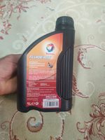 روغن هیدرولیک خودرو بهتام مدل Fluide II-D حجم 1 لیتر
