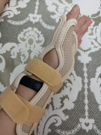 مچ بند طب و صنعت کد 31200