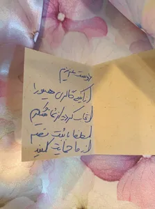 تجریه خرید پارچه لباس عرض 1.5 متر مدل ساتن ابریشم طرح گل آبرنگی رنگ صورتی روشن