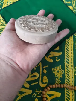 مهر مدل پنج تن کد frz05