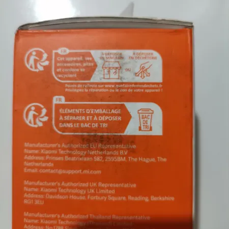 اسپیکر بلوتوثی قابل حمل شیائومی مدل Sound Outdoor