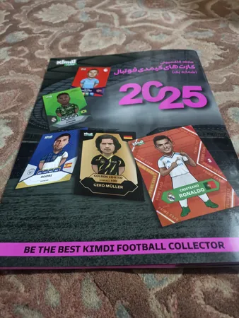 اسباب بازی زینتی کیمدی مدل  مجله برگزیده فوتبال 2025